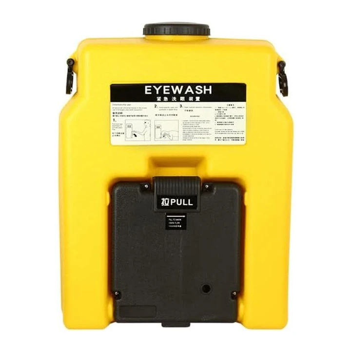 Aspida® Portable Emergency Eyewash Station